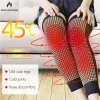 Tourmaline Acupressure Self-heating Knee Sleeve（50% OFF）