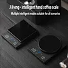 Intelligent professional pour-over coffee scale, high-precision electronic scale for home use, bar counter, kitchen food scale