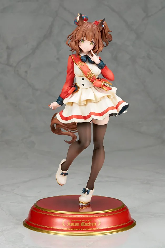 ALTER - Umamusume Pretty Derby Aston Machan 1/7 Complete Figure (Licensed)-