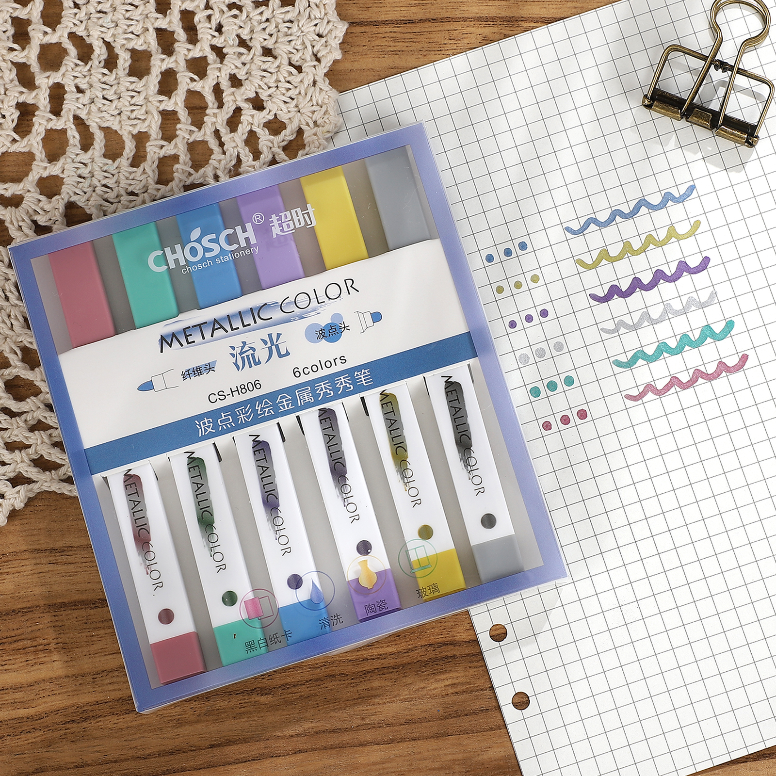 Journalsay 6 Pcs/set Polka Dot Painted Soft Tip Highlighter Set Write Smoothly 