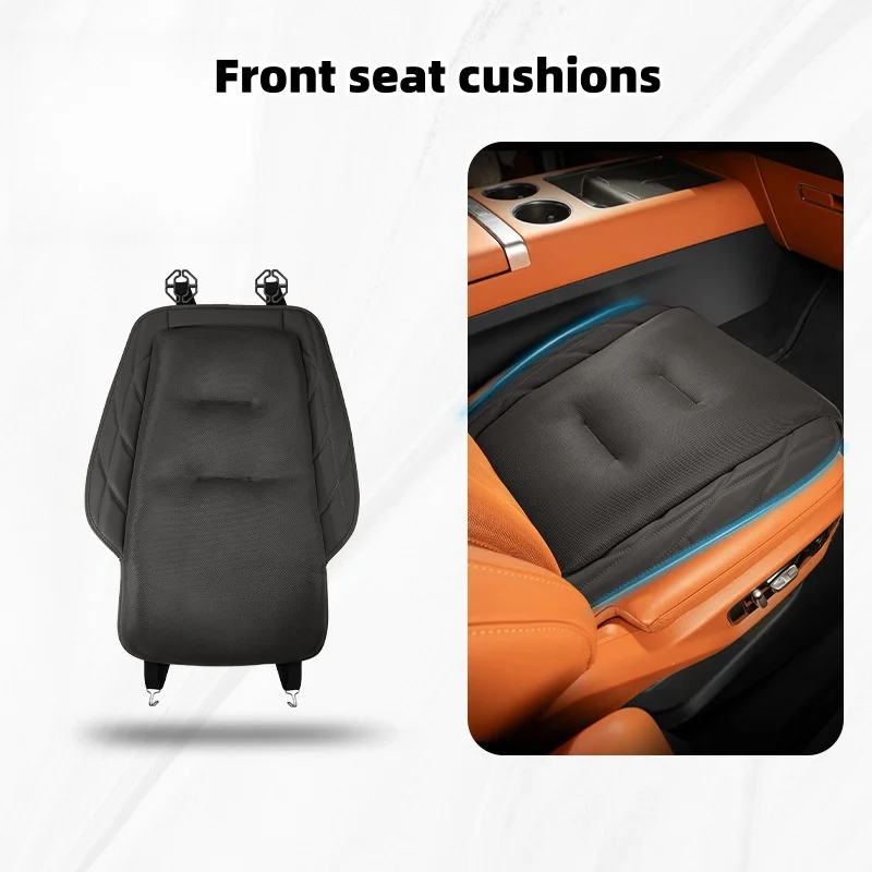 Car all-inclusive style ice silk seat cushion and lumbar support