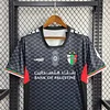 2024 Palestine Away Football Shirt 1:1 Thai Quality