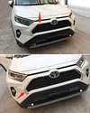 2020款RAV4前中网亮条全新荣放前脸机盖不锈钢饰条装饰条改装专用