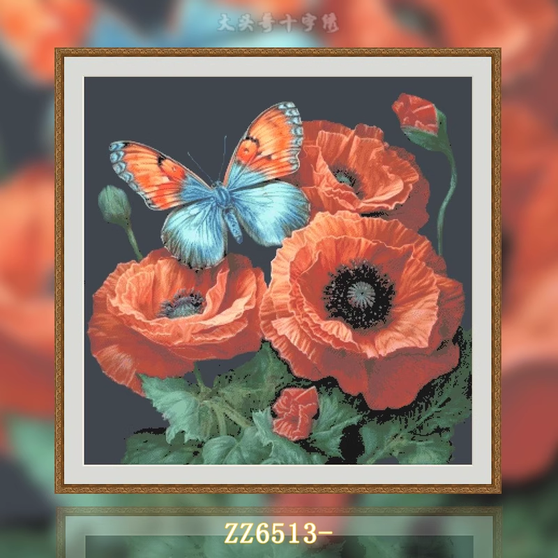 【ZZ6513- Yu Meiren and Butterfly】 Painting Fairy Cross Stitch
