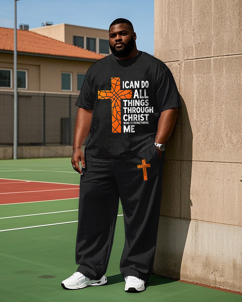 Big Men's Basketball Fabric Cross Funny Letter Printed Short Sleeve T-shirt Pants Set