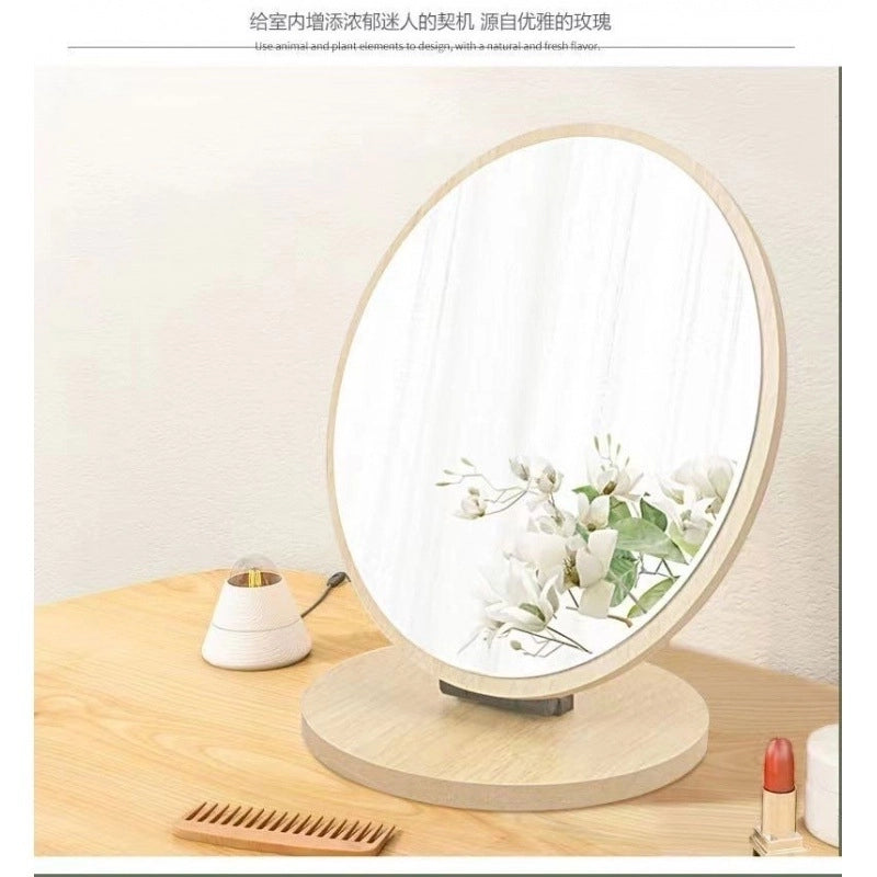 Minimalist Solid Color Wood Mirror 1 Piece