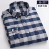 Men's Pure Cotton Business Casual Striped Shirt