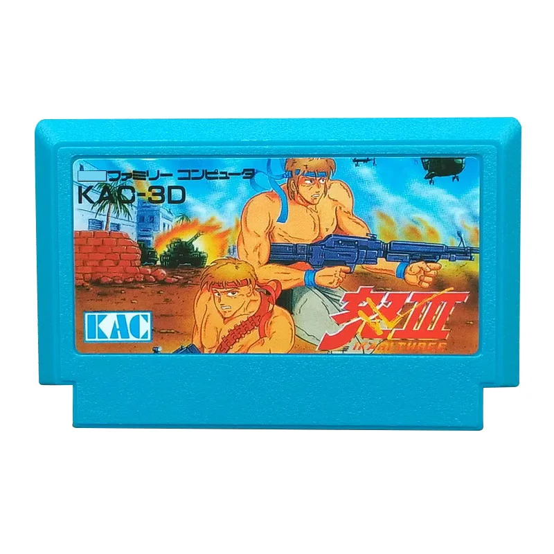 8 Bit Game Cartridge For 60 Pin FC Famicom Game Console Japanese version - 12