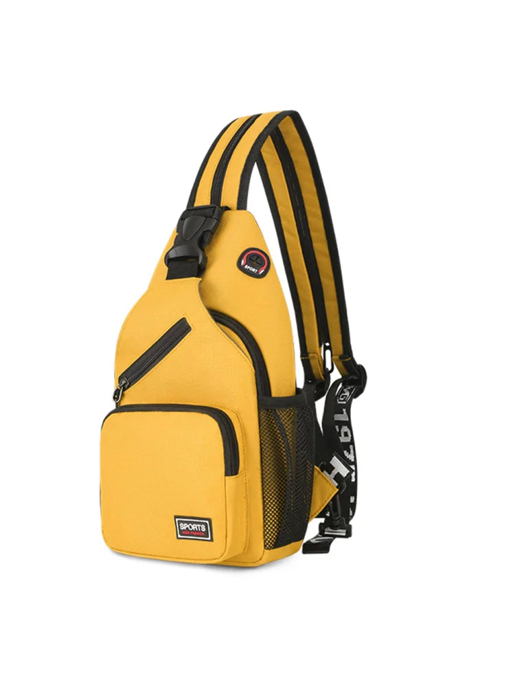 Retro Women Oxford Cloth Shoulder Chest Bag Travel Large Backpack (Yellow)