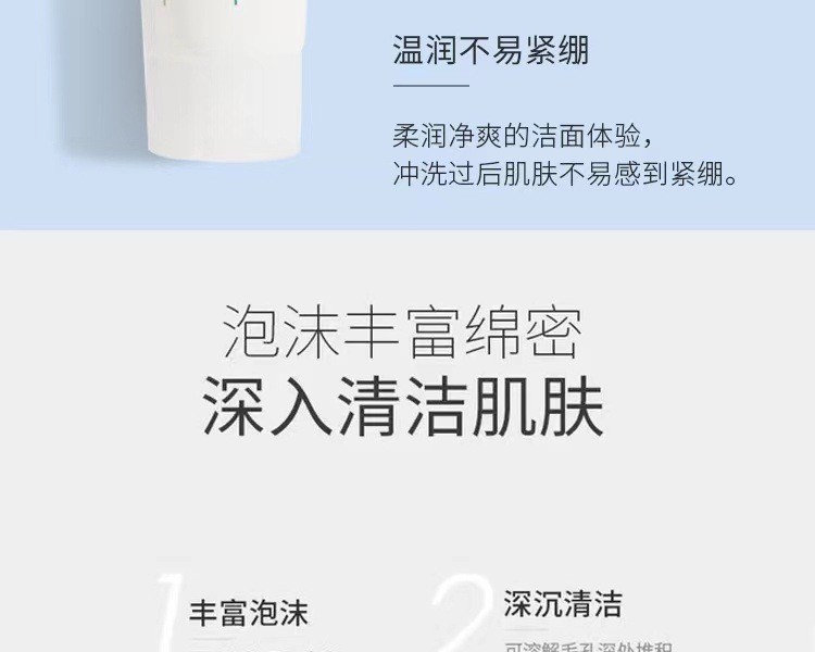 微信图片_2022051422195715