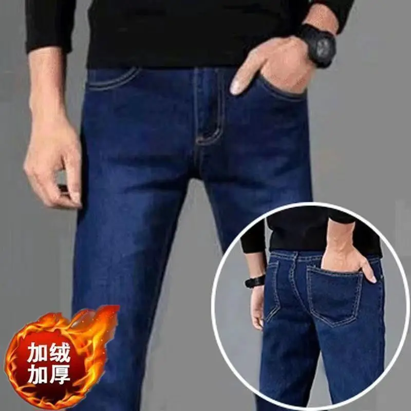 Eastmentires Men's Brushed Jeans Luxury Winter Jeans Velvet Fleece Man Thermal Warm Korean Versatile Elastic Plush Thicken Slim Pencil Pants