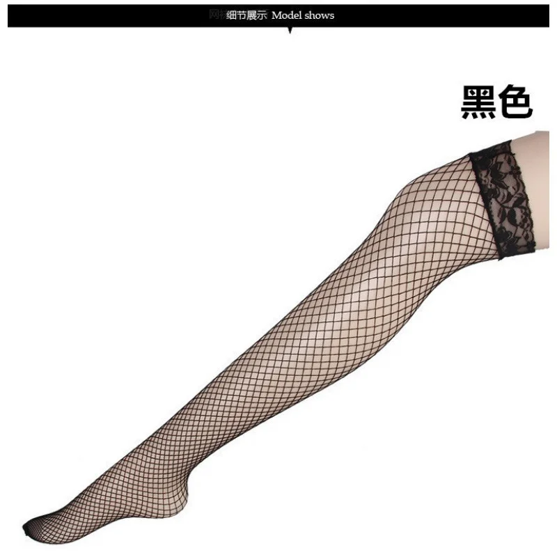 Churchf Night Swearing Lingerie Women Sexy Open-File Stockings Hollow Garters Lace Stockings Fishing Netting Socks Women A1