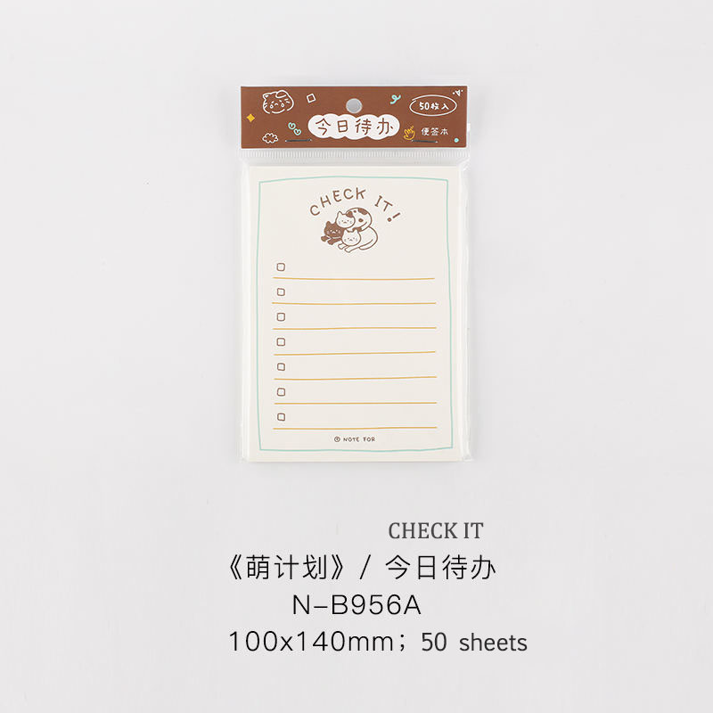 JOURNALSAY Cute Plan Series Creativity Kawaii Memo Pad No Sticky