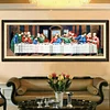 (Big Size)[Brand]The Last Supper - 14CT Stamped Cross Stitch - 77*35cm
