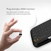 2.4Ghz Mini Wireless Keyboard and Touchpad Mouse Combo, Rechargeable Auto-Rotation of Touch Panel Handheld Remote Control for TV Box, Projector, IPTV, HTPC, PC