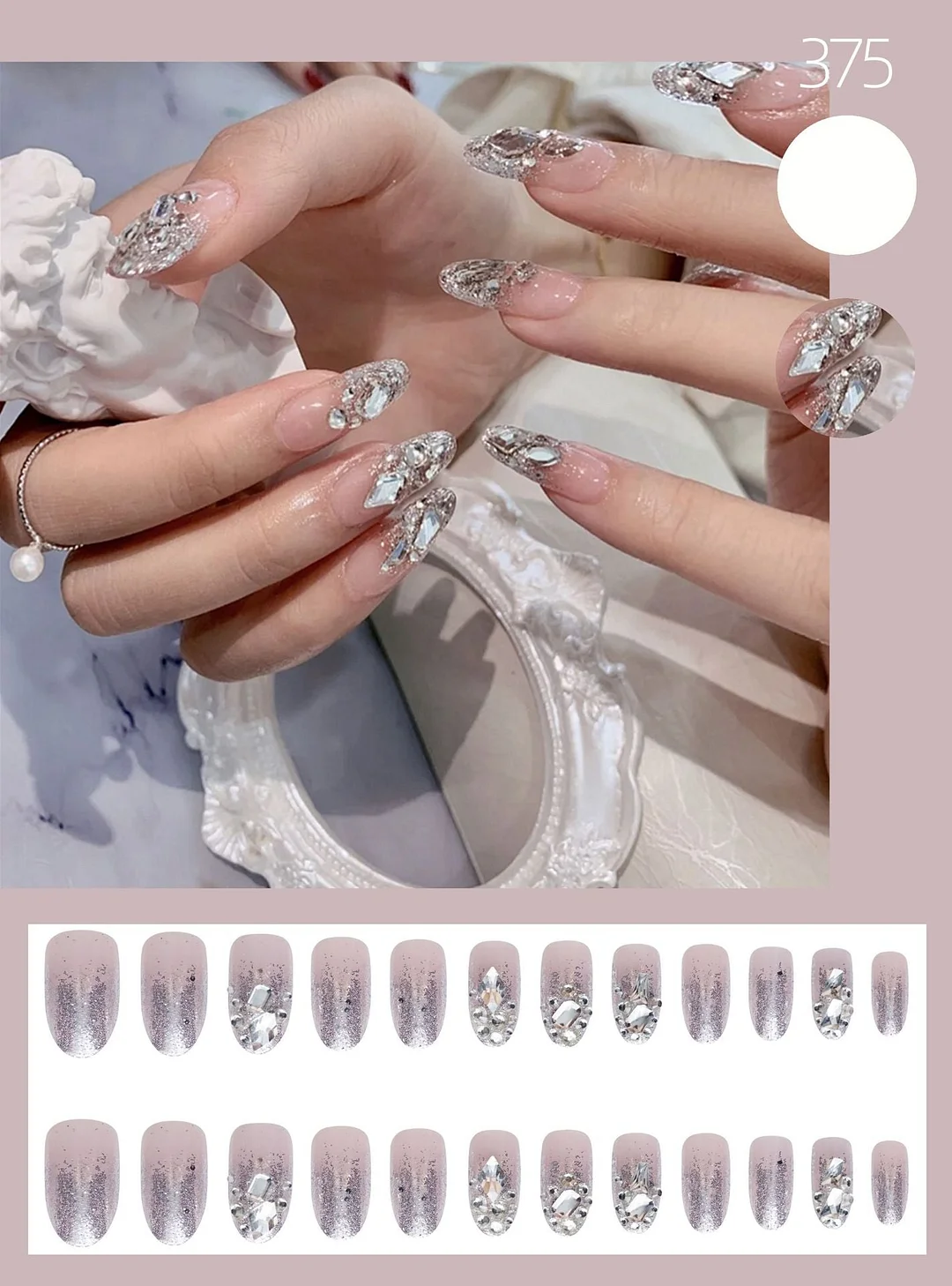 24PCS Shiny Flitter Nail Patch Glue Type Removable Long Paragraph Fashion Manicure Save Time False Nail Patch TI-Nail Inspo