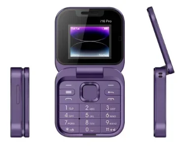 &Ouml;sszecsukhat&oacute; mobiltelefonok