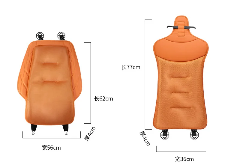 Car all-inclusive style ice silk seat cushion and lumbar support