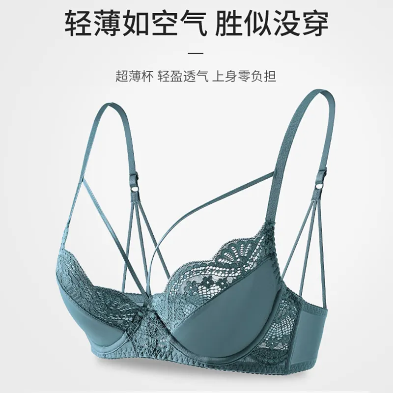 Churchf Pure Lingerie Suit Sexy Back Bra Lace Bra Small Side Cream Anti-Sagging Bra Set