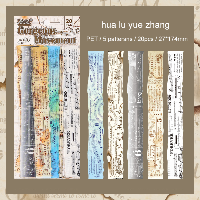 PET Sticker - Jianying Poetry Year Series Vintage English Text Music Score Landscape 