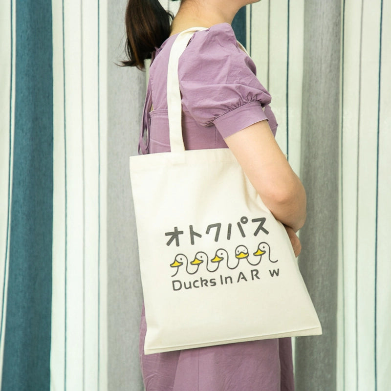 Unisex Canvas Fruit Streetwear Square Open Canvas Bag