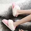 Gioiacombo&trade; Autunno e inverno coppia casa scarpe calde scarpe di cotone peluche