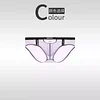 Men's Ice Silk Ultra-thin Sexy Low-Rise Briefs