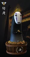 Dream Back to the bathhouse/ Aburaya - Spirited Away Resin Statue - WASP Studios