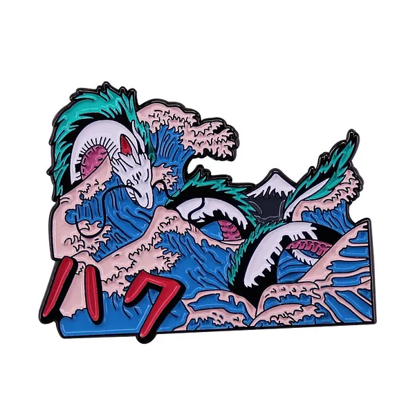Foto del pin Ocean's Big Mouth