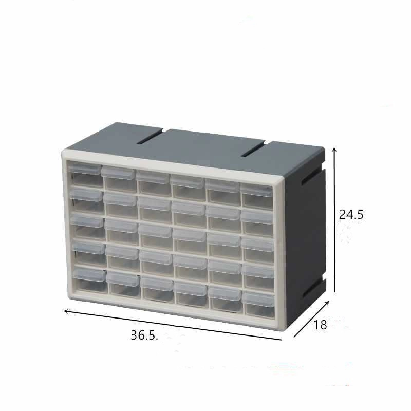 Casual Solid Color Plastic Storage Box