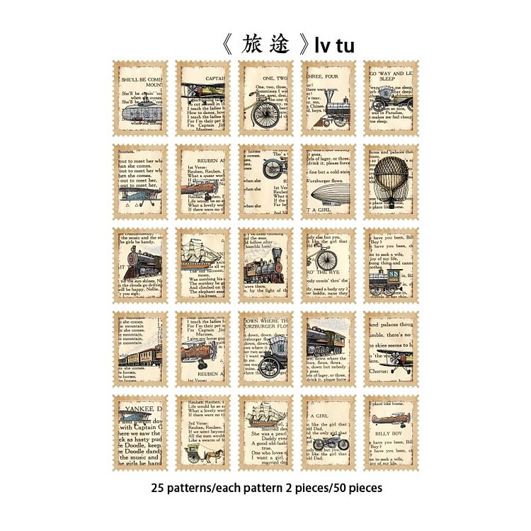 JOURNALSAY  50Pcs Vintage Stamp Sticker Pack Kawaii Art Pattern Scrapbooking Journal Decoration