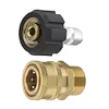 High Pressure Garden Irrigation Connector 1/4 Inch Quick Coupling for Water Pipe