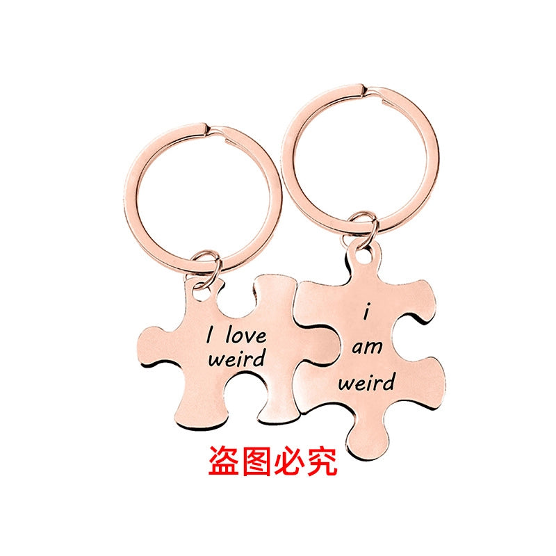 Key Chain Spot Stainless Steel Couple Jigsaw Pendant Pendant Valentine’s Day Gift Metal Keychain Engraving