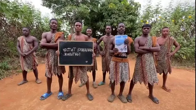[africa wishes video | wishes from africa | happy birthday wishes]