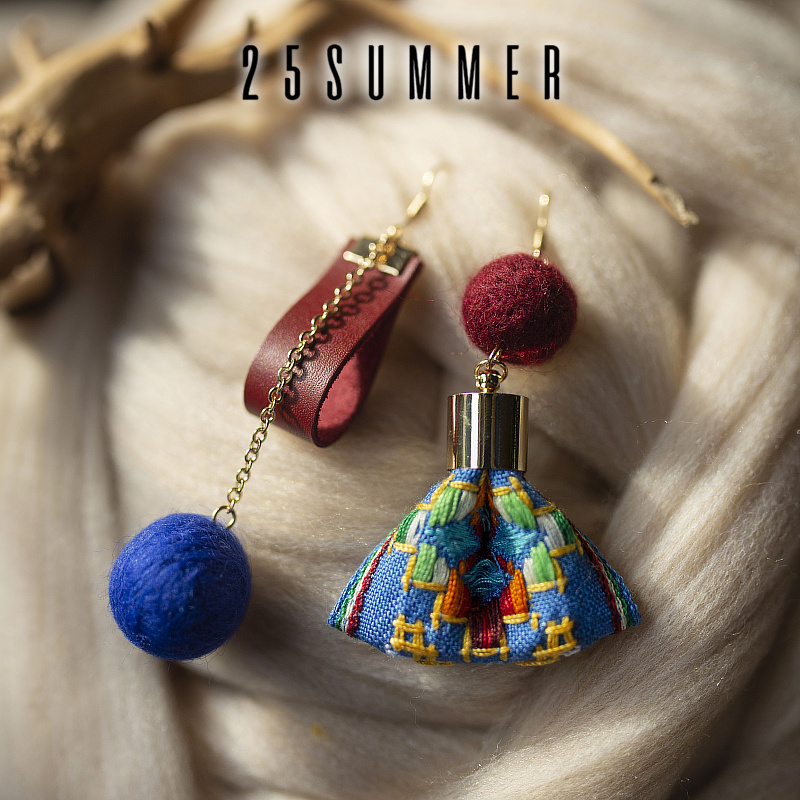 Vintage Chic Asymmetrical Leather Earrings with Ethnic Weave Design