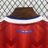2025-2026 Chile Home Football Shirt 1:1 Thai Quality