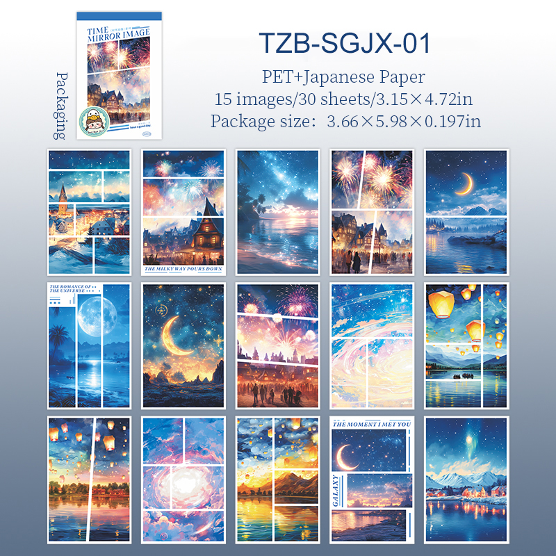 Sticker Book - Time Mirror Image Series Vintage Street Flower Moon Light Landscape 