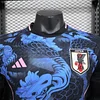 2024/2025 Player Version Japan Special Edition Dragon Football Jersey