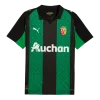 RC Lens Away Soccer Jersey 2025/26