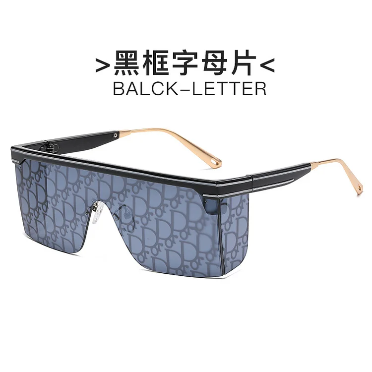 New D Home Big Square Rim Sunglasses Rimless One-Piece Watermark Lens Sunglasses Women 'S Fashion Goggles