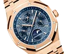 ROYAL OAK PERPETUAL CALENDAR Ref. 26574OR.OO.1220OR.03