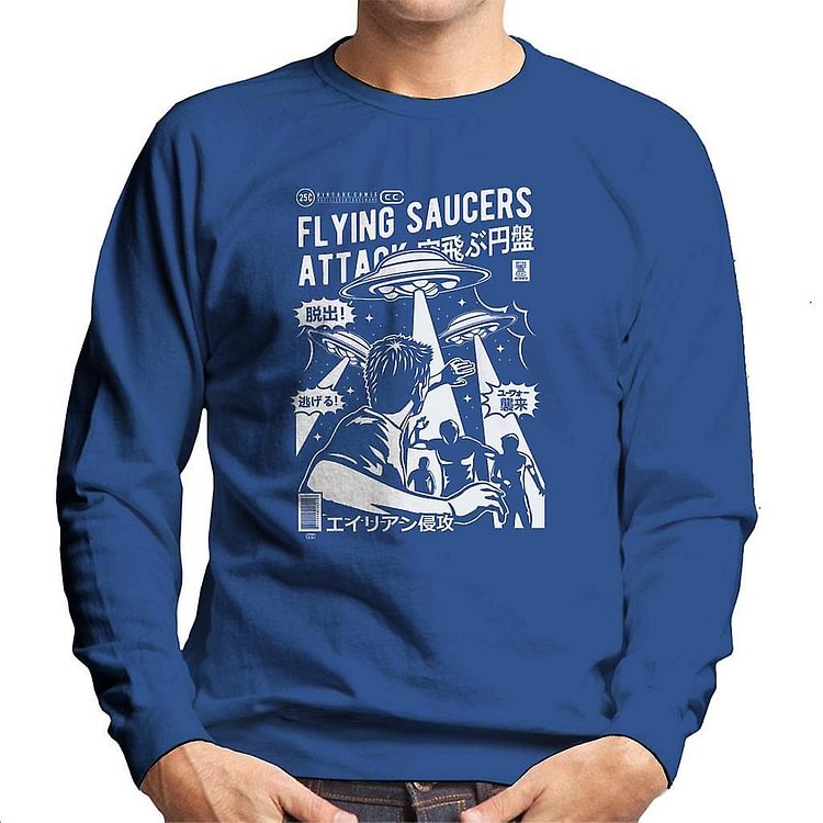 Flying Saucers Attack Manga Style Men's Sweatshirt
