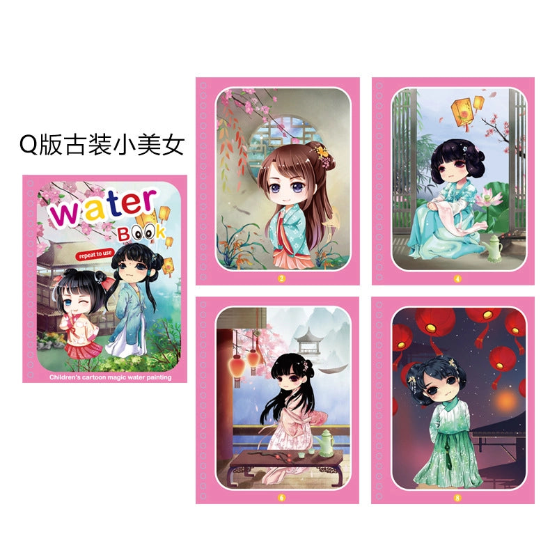 Children’s Magic Water Painting Book Repeated Graffiti Educational Painting Book Scene Early Education Cognitive Matching Quiet Book