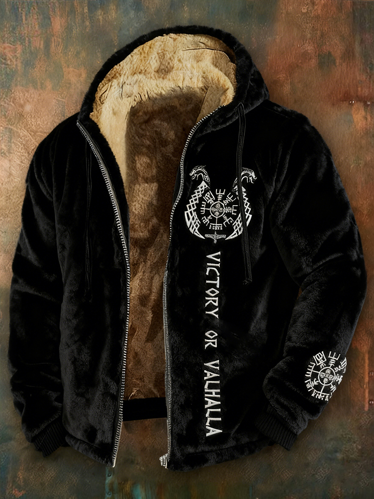 Men's Viking Vegvisir Victory Or Valhalla Embroidered Cozy Plush Hoodie elevenforest