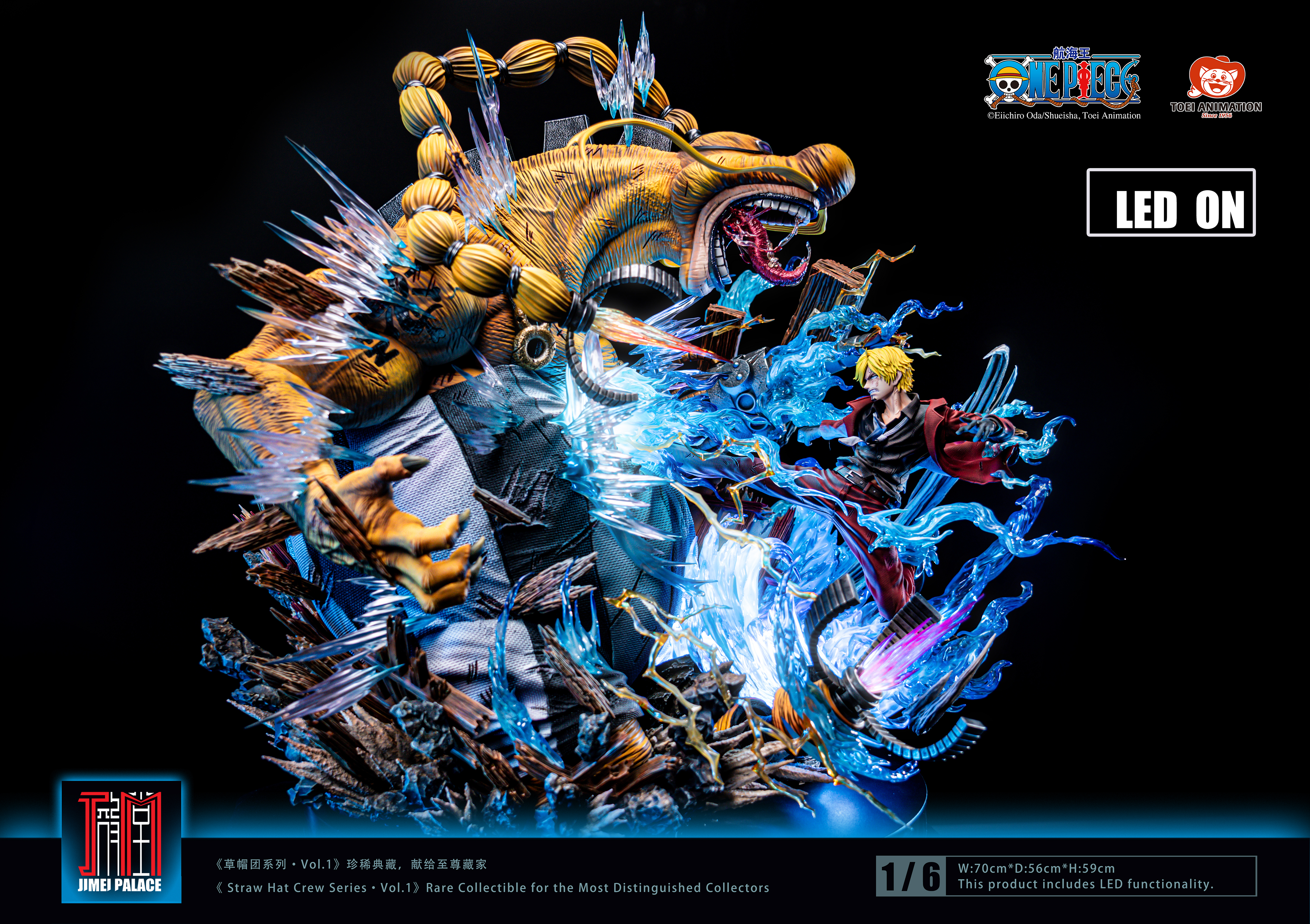 JIMEI PALACE Studio - ONE PIECE Straw Hat Crew Series Sanji (Licensed)-