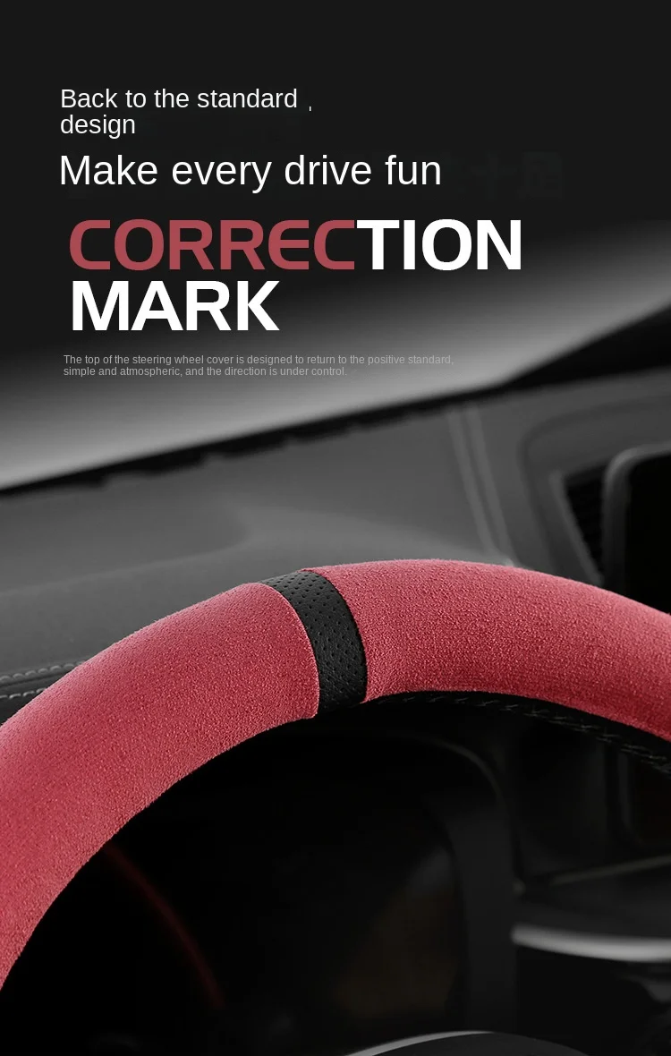 New all seasons suede steering wheel cover