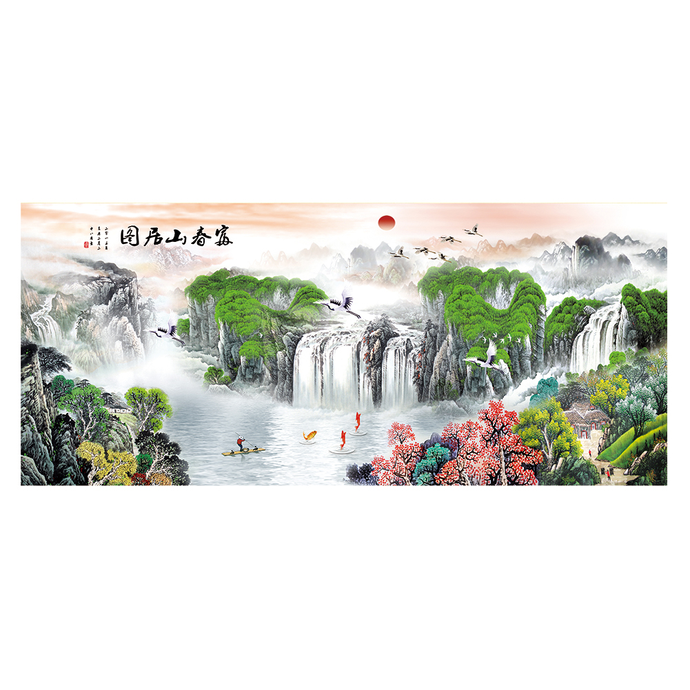 

Landscape - 11CT Stamped Cross Stitch - 148*70CM, 501 Original