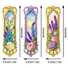 3Pcs DIY Lavender Diamond Painting Bookmarks