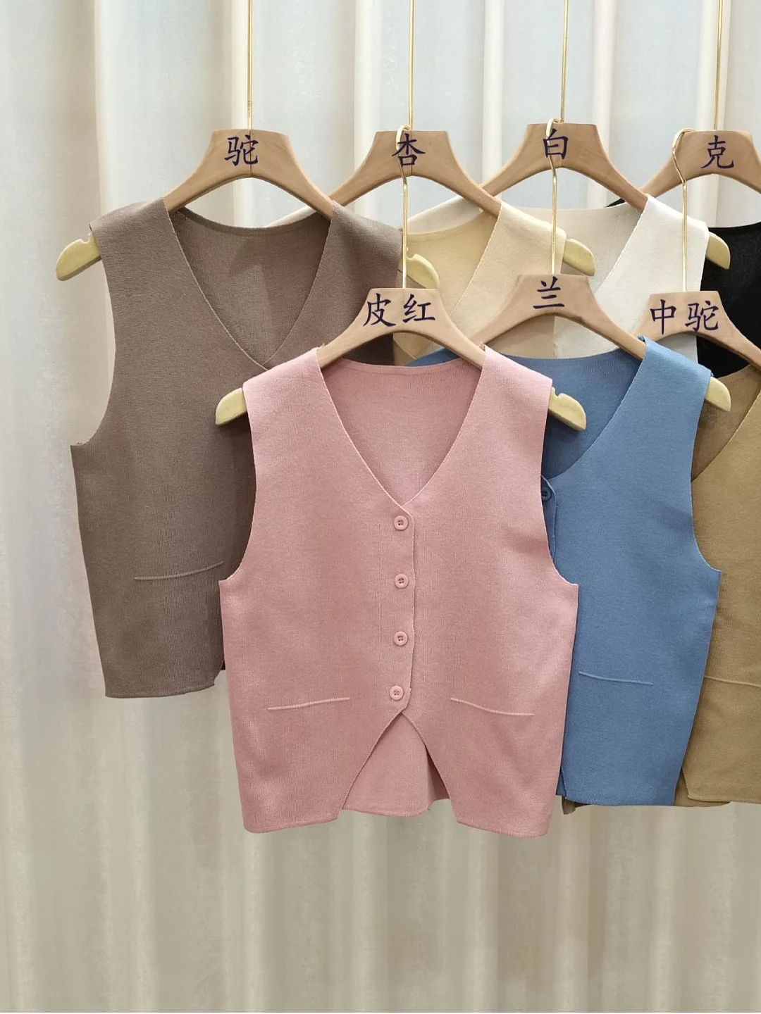 Uveng Uveng Korean Version Of Simple Solid Color Wear Knitted Vest Women 2023 New Retro Small V-Neck Vest