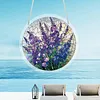 (18.5cm)DIY Acrylic Jigsaw Puzzle Window Hanging with Hanging Chain DIY Stained Glass Decoration Round Window Puzzle Decor for DIY Craft Project (Stained Glass Flower)